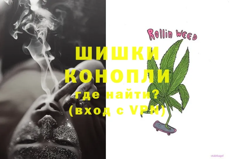 blacksprut зеркало  как найти наркотики  Асбест  Шишки марихуана OG Kush 